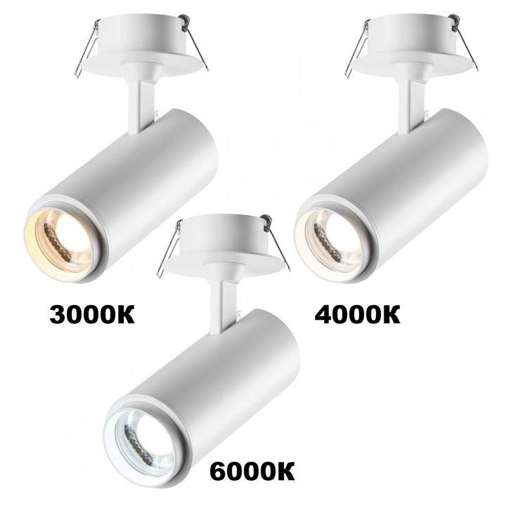 Встраиваемый светильник на штанге novotech nail 359221