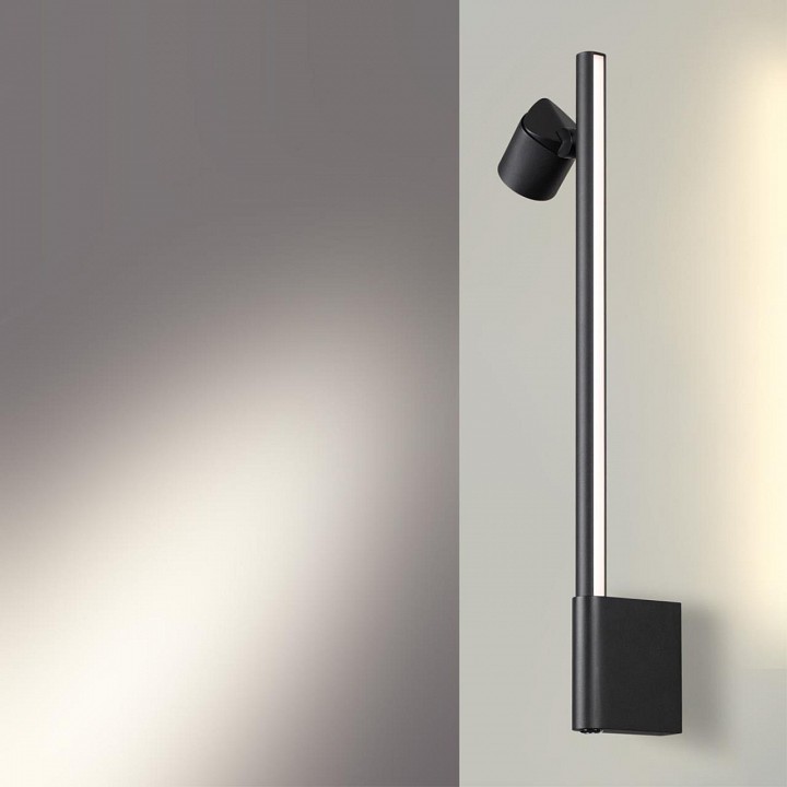 Бра novotech fermo 359313