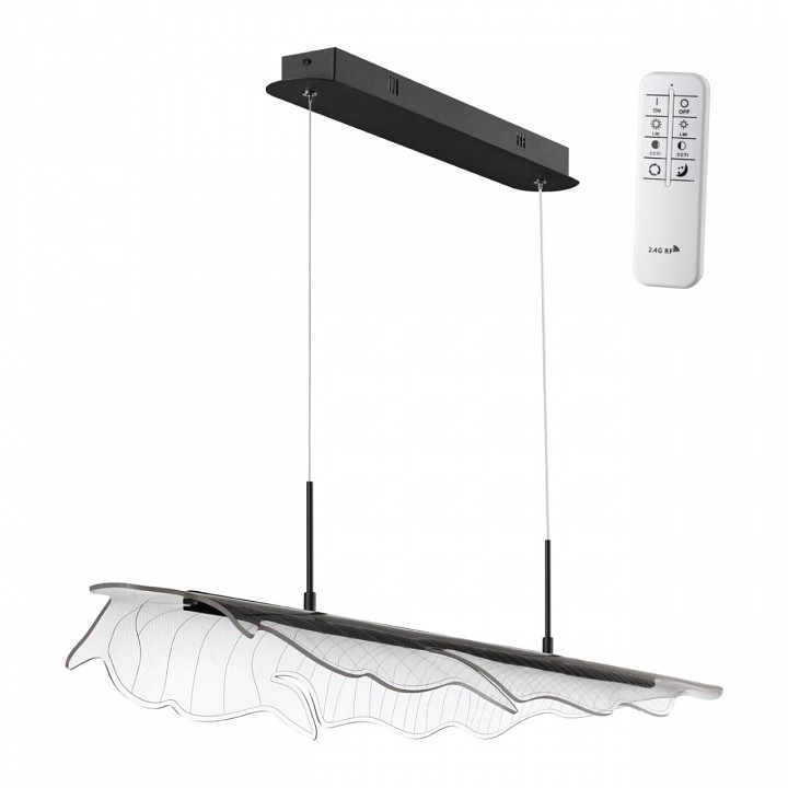 Подвесной светильник novotech over 359323