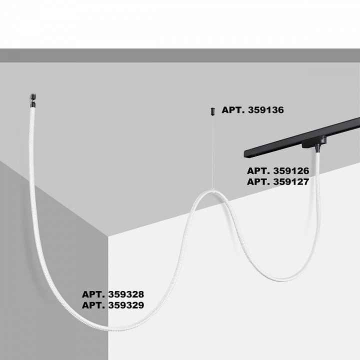 Подвесной светильник novotech ramo 359328