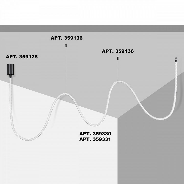 Подвесной светильник novotech ramo 359330