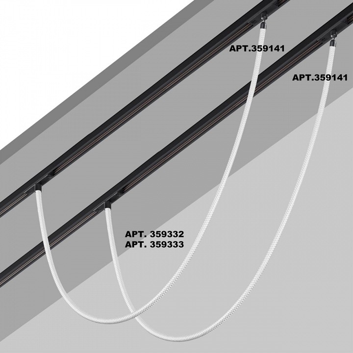 Подвесной светильник novotech ramo 359333