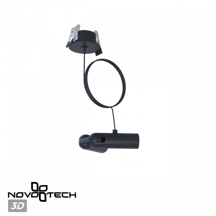 Подвес novotech glat 359386
