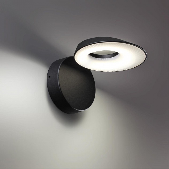 Бра novotech elegance 359405