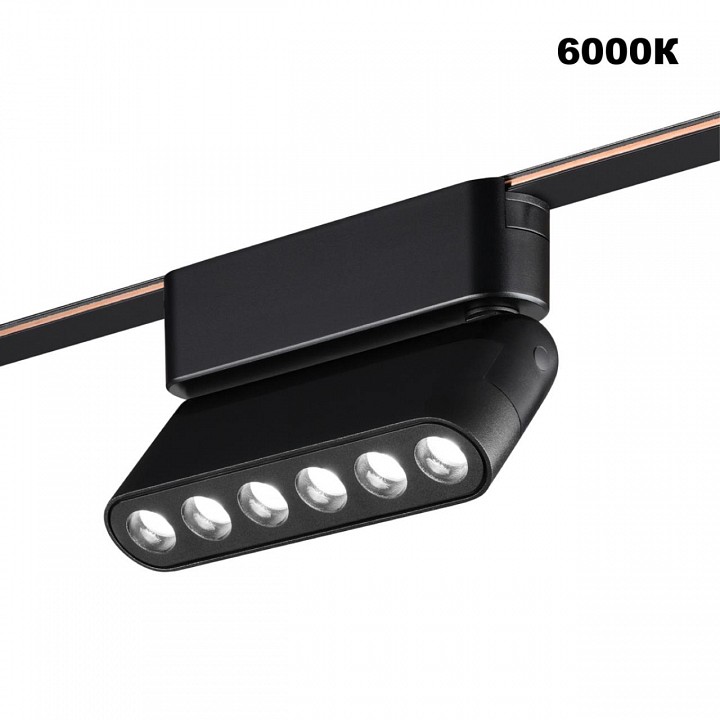 Накладной светильник novotech easy 359464