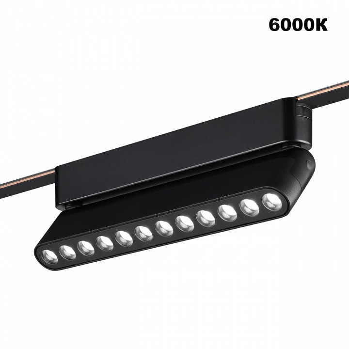 Накладной светильник novotech easy 359465