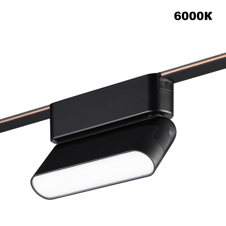 Накладной светильник novotech easy 359466