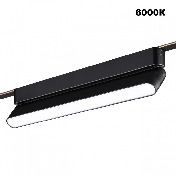 Накладной светильник novotech easy 359467