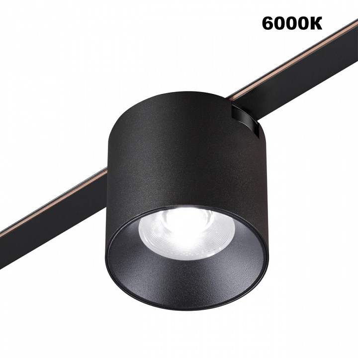 Накладной светильник novotech shino 359472