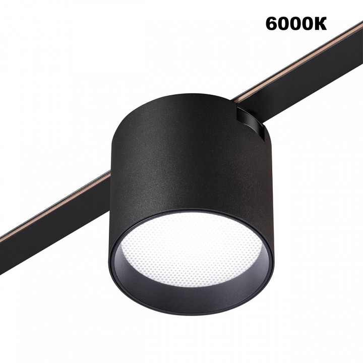 Накладной светильник novotech shino 359473