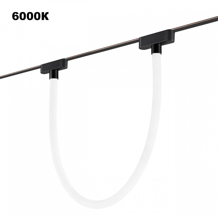 Подвесной светильник novotech shino 359476