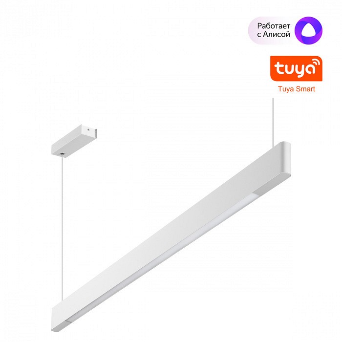 Подвесной светильник novotech ledo 359549