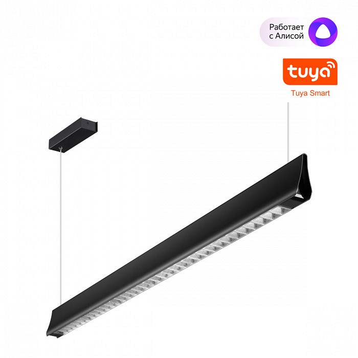 Подвесной светильник novotech ledo 359550