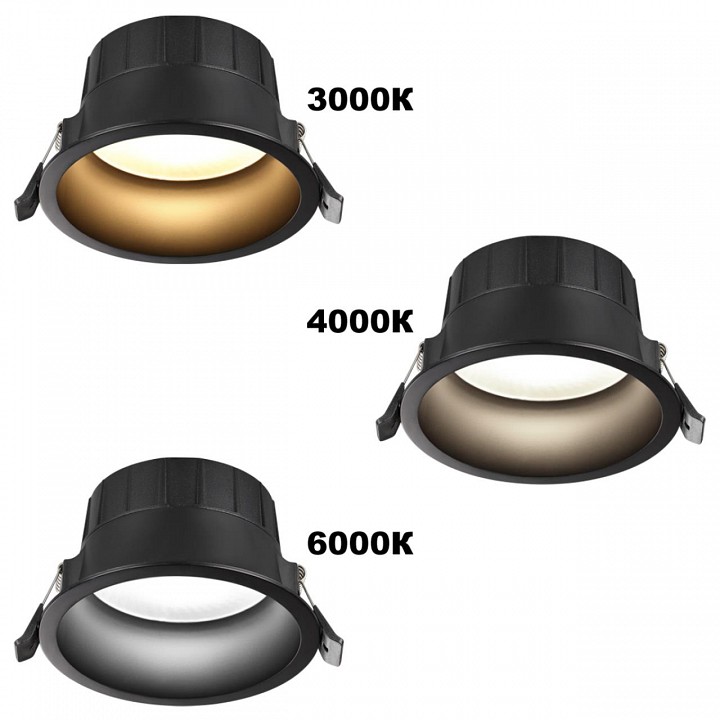 Встраиваемый светильник novotech wir 359558