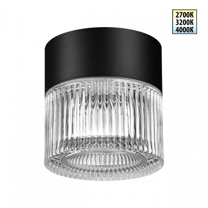 Накладной светильник novotech street 359716