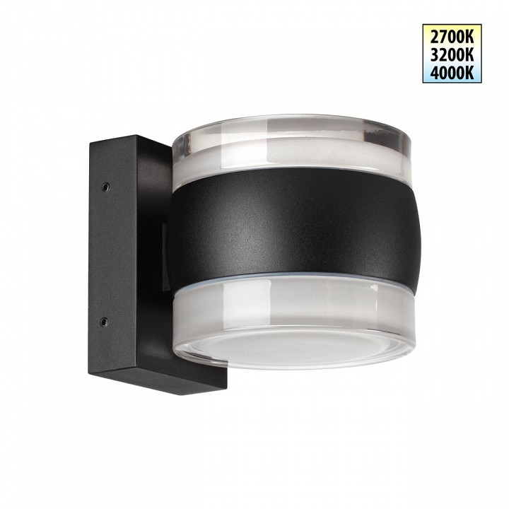 Светильник на штанге novotech street 359720