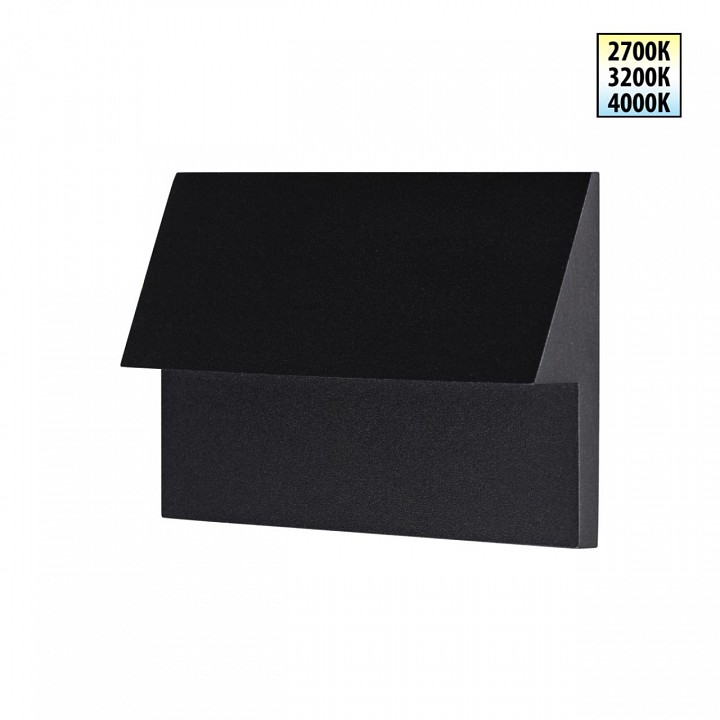 Встраиваемый светильник novotech street 359725