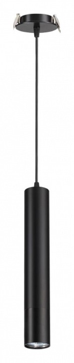 Подвесной светильник novotech pipe 370403