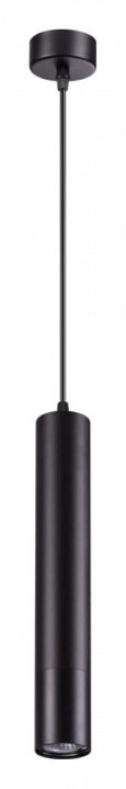 Подвесной светильник novotech pipe 370622