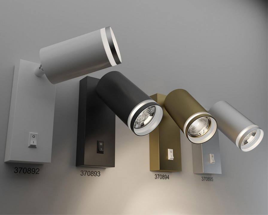 Бра novotech ular 370892