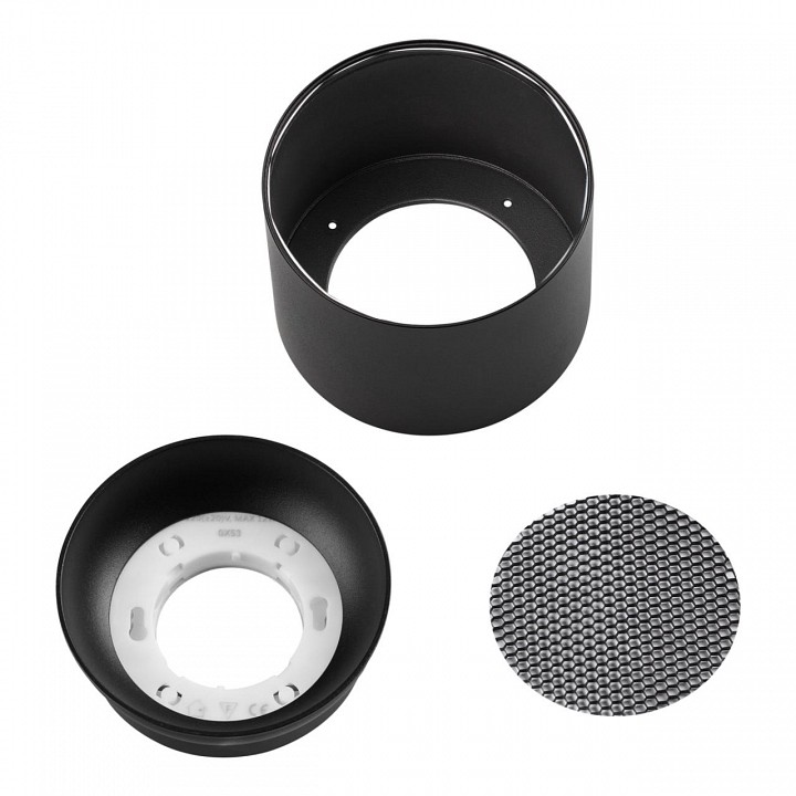 Накладной светильник novotech over 371010