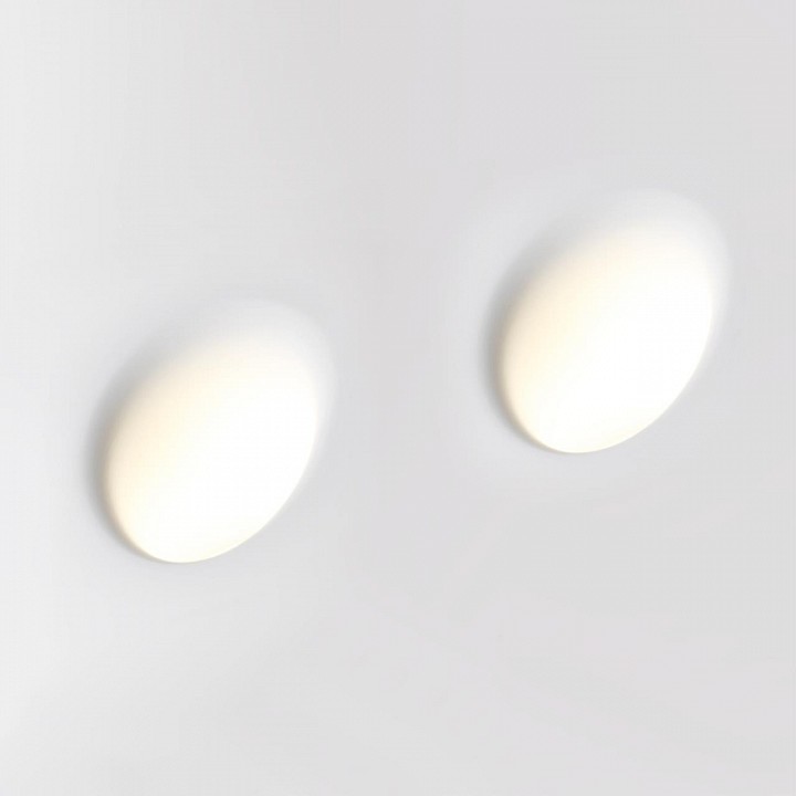 Встраиваемый светильник novotech cail 371014