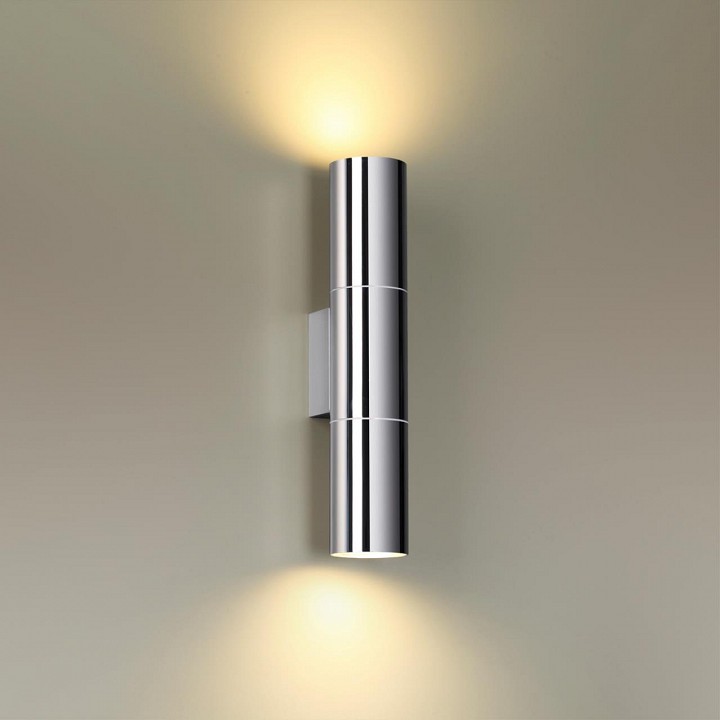 Бра odeon light bazel 4281/2wa