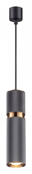 Подвесной светильник odeon light afra 4743/5l