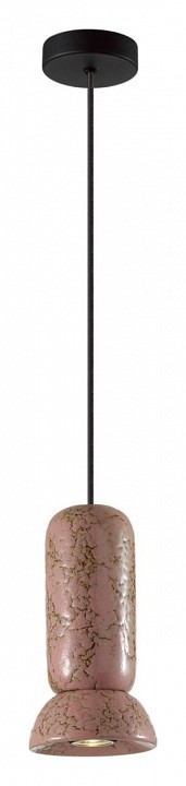 Подвесной светильник odeon light kerama 5054/1c