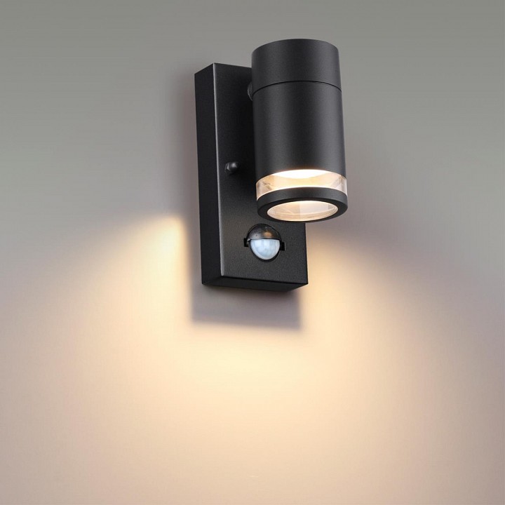 Светильник на штанге odeon light motto 1 6605/1w