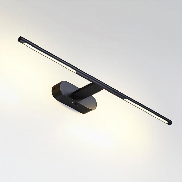 Подсветка для картины odeon light aledo 6634/7wl