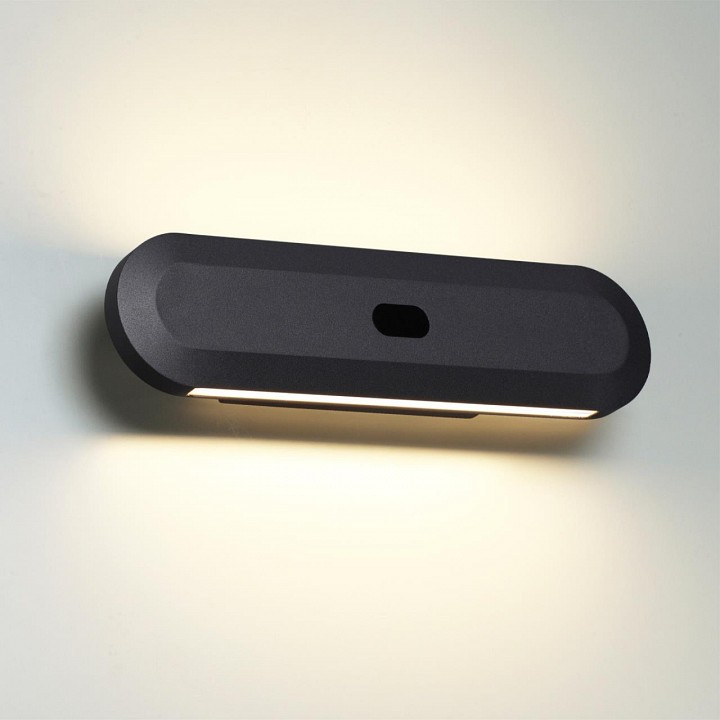 Накладной светильник odeon light satrion 6641/14wl