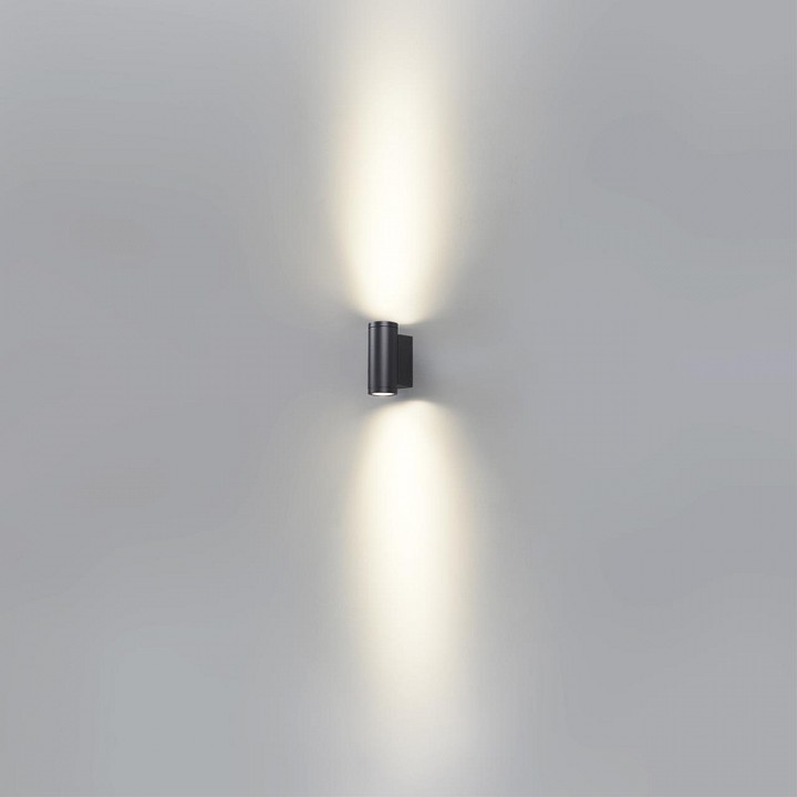 Накладной светильник odeon light long 7071/15wl