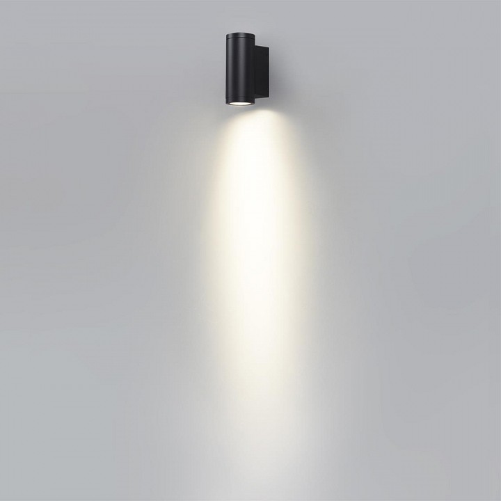 Накладной светильник odeon light long 7071/7wl