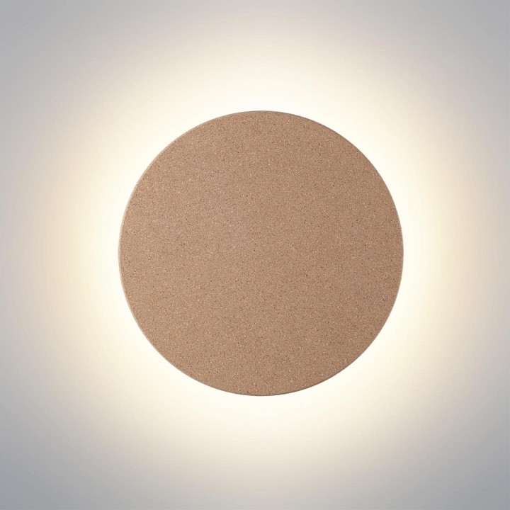 Накладной светильник odeon light cork 7073/15wl