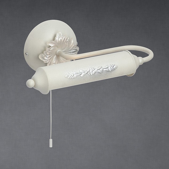 Подсветка для картины vitaluce v2910 v2910/1a