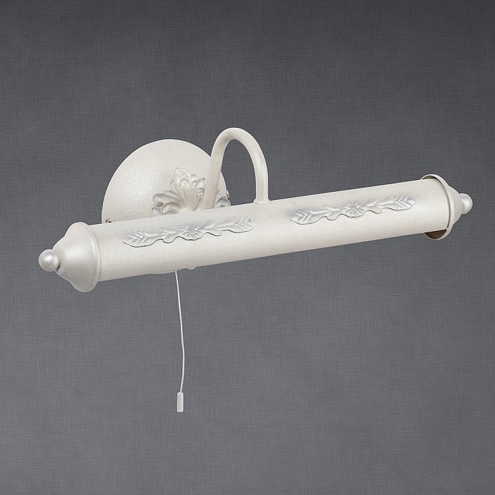 Подсветка для картины vitaluce v2910 v2910/2a