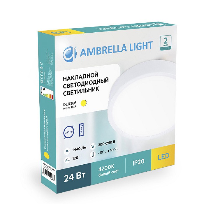 Накладной светильник ambrella light dlr dlr361