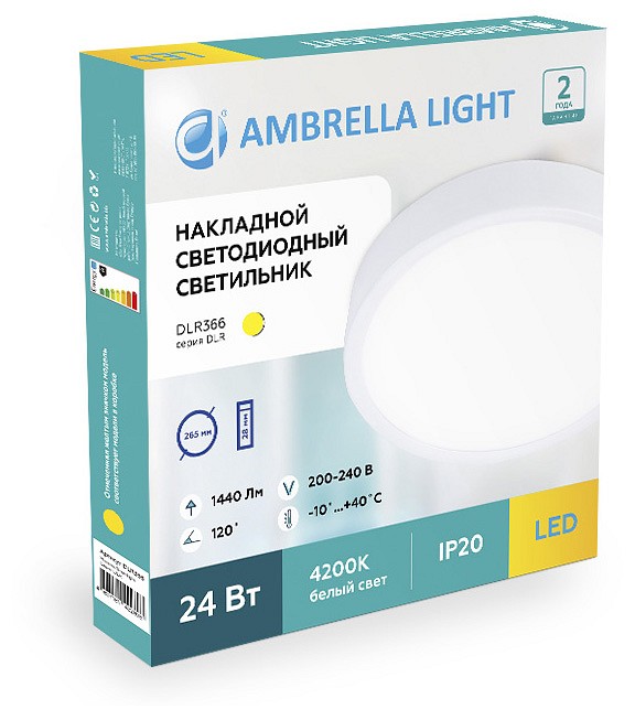 Накладной светильник ambrella light dlr dlr364