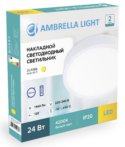 Накладной светильник ambrella light dlr dlr366