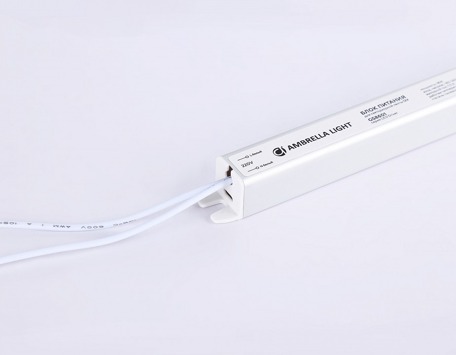 Блок питания с проводом ambrella light led driver gs8601