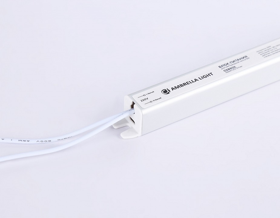 Блок питания с проводом ambrella light led driver gs8602