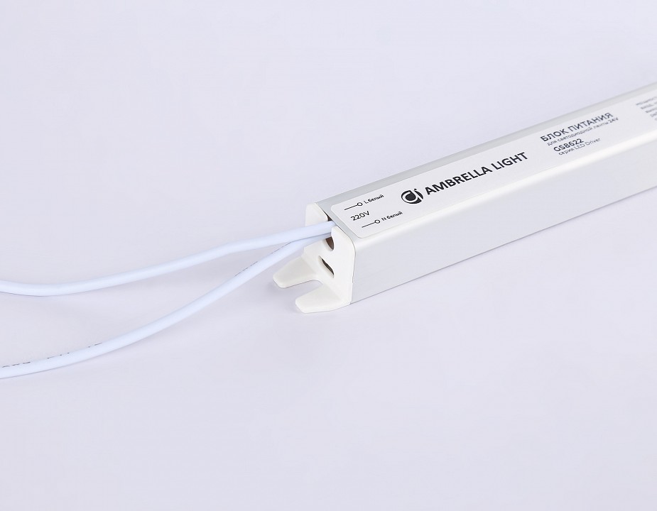 Блок питания с проводом ambrella light led driver gs8622
