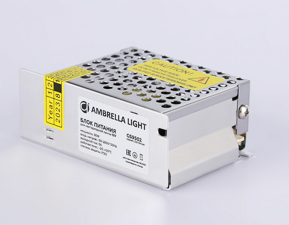 Блок питания ambrella light led driver gs9502