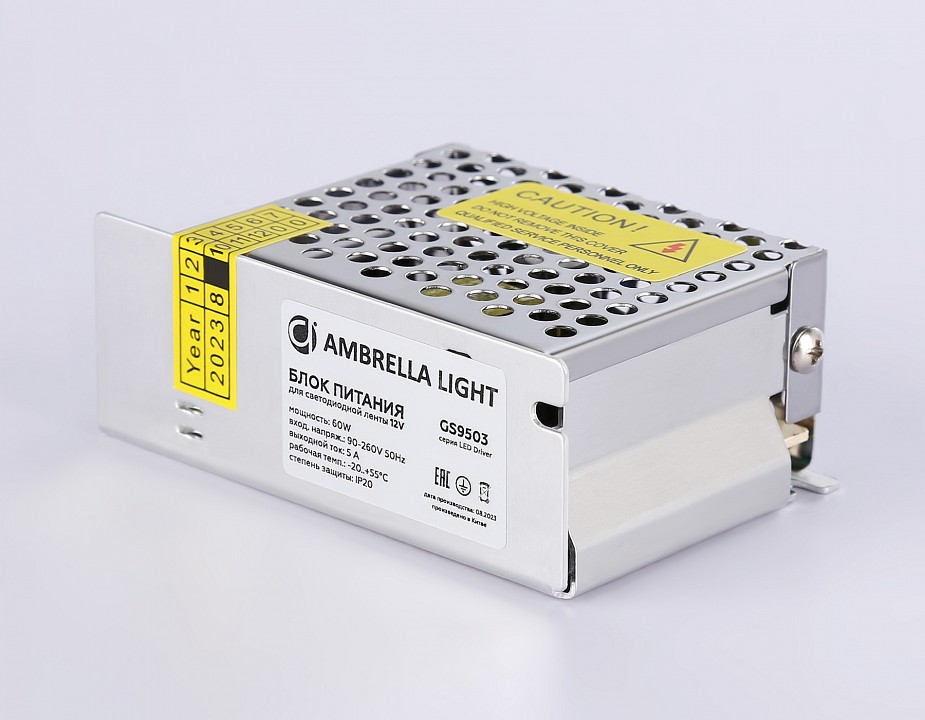 Блок питания ambrella light led driver gs9503