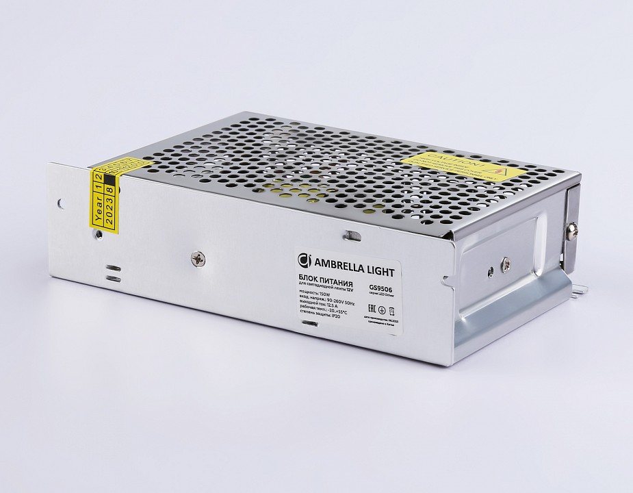 Блок питания ambrella light led driver gs9506