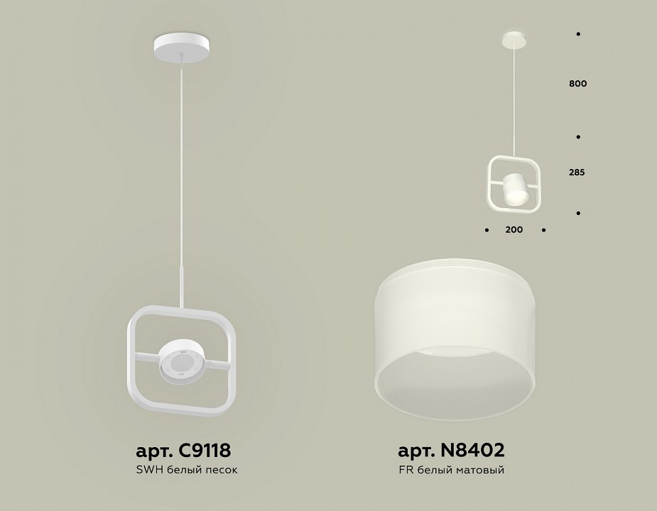 Подвесной светильник ambrella light xb xb9118156
