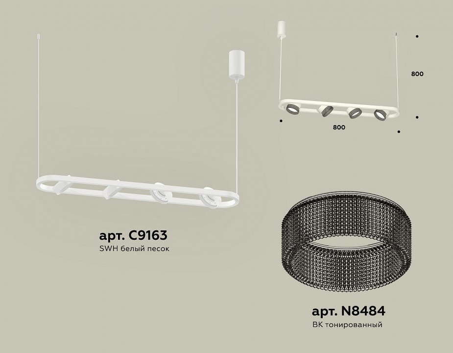 Подвесной светильник ambrella light xb xb9163200