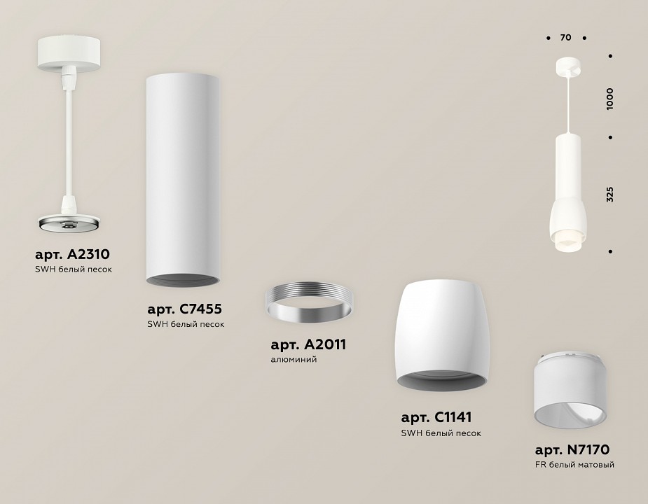 Подвесной светильник ambrella light xp xp1141011
