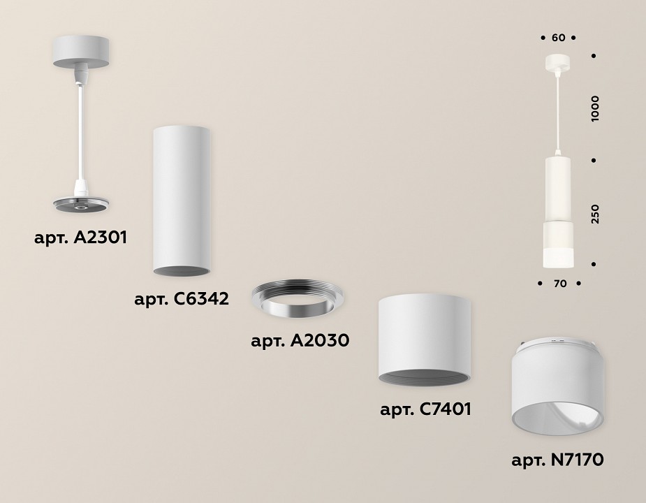 Подвесной светильник ambrella light xp xp7401020